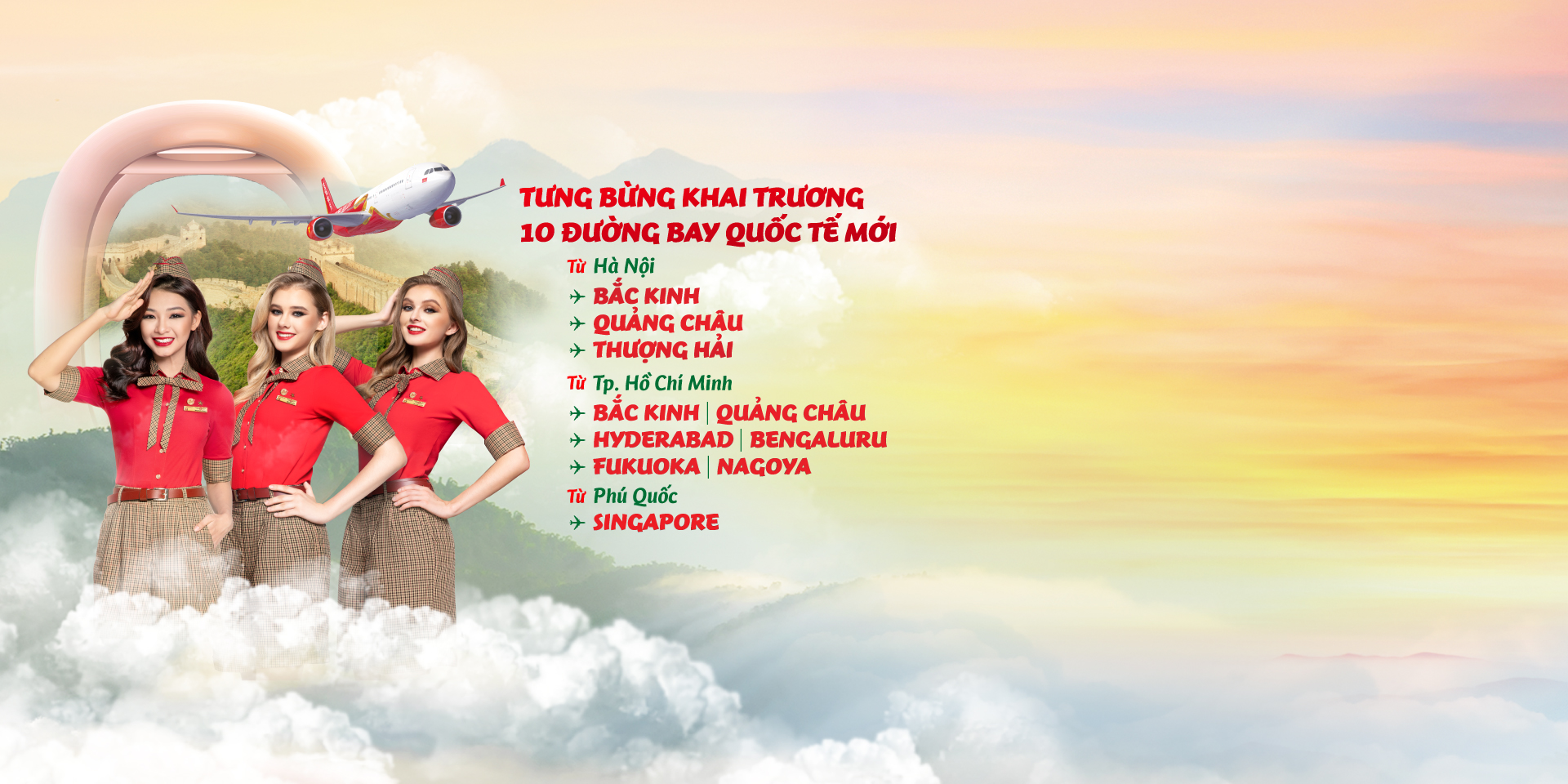Chào hè rực rỡ